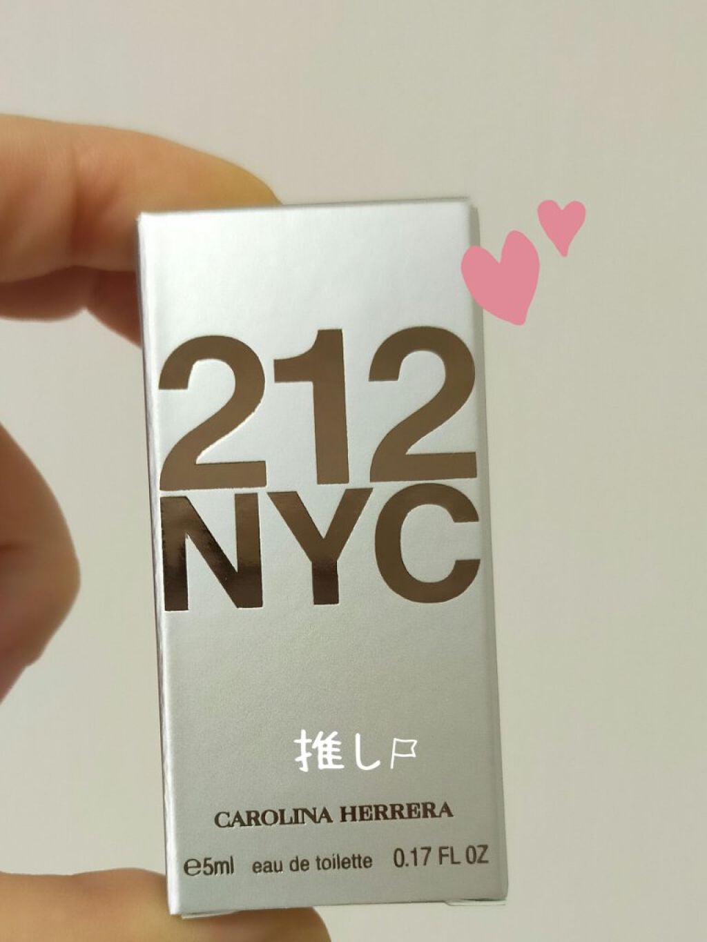 kiko on LIPS 「最近はコスメやマニキュアの断捨離を始めました!少しスッキリしま..」(1枚目)