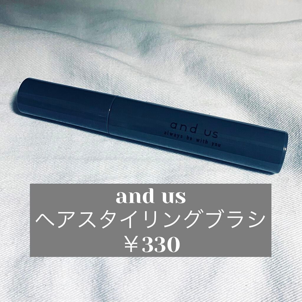 クイックラッシュカーラー/キャンメイク/マスカラ下地を使ったクチコミ(9枚目)