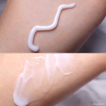 クレーム ド オーロラ/CHALLANS de PARIS/フェイスクリームを使ったクチコミ(5枚目)