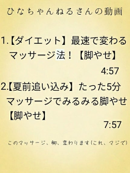 メディカルクリームG(薬用クリームG)/メンターム/ハンドクリームを使ったクチコミ(2枚目)