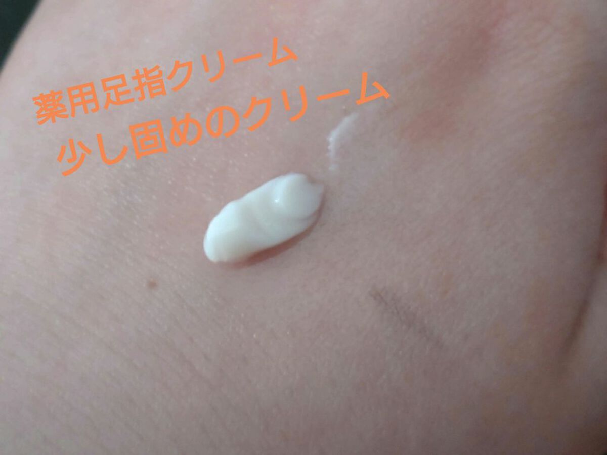 薬用ソフトストーンＷ/デオナチュレ/デオドラント・制汗剤を使ったクチコミ（3枚目）