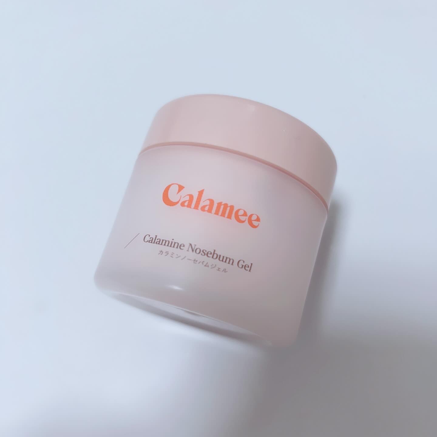 カラミー カラミンノーセバムジェル/Calamee/フェイスクリームを使ったクチコミ（1枚目）