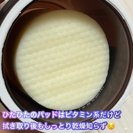 ディープビタCクリーム/MEDICUBE/フェイスクリームを使ったクチコミ(5枚目)