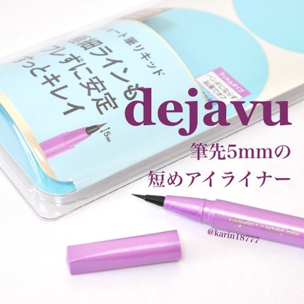 ãå¯çã¢ã€ã©ã€ããŒãã·ã§ãŒãçãªããã/ããžã£ãŽã¥/ãªãããã¢ã€ã©ã€ããŒã䜿ã£ãã¯ãã³ãïŒ1æç®ïŒ