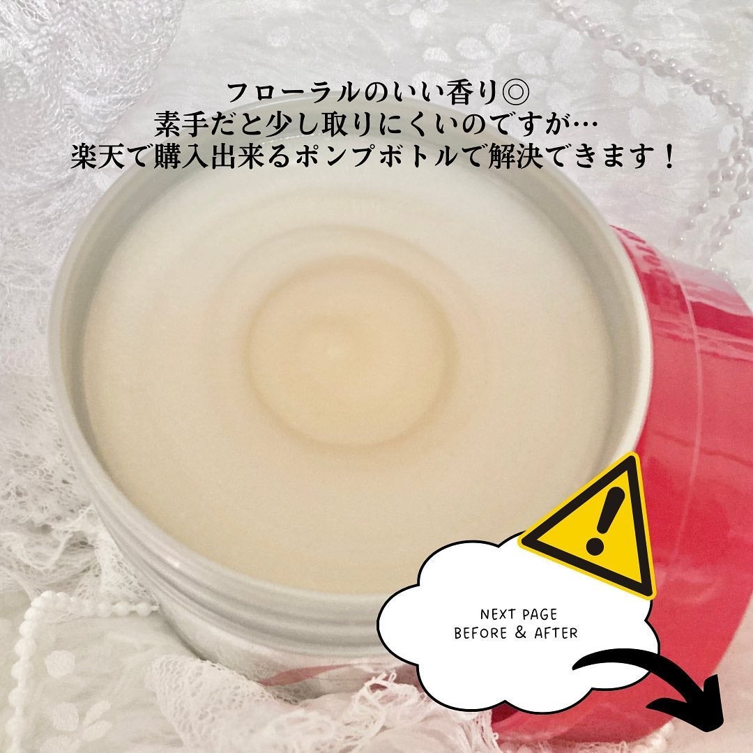 フィーノ プレミアムタッチ 濃厚美容液ヘアマスク/フィーノ/ヘアマスク・ヘアパックを使ったクチコミ(3枚目)