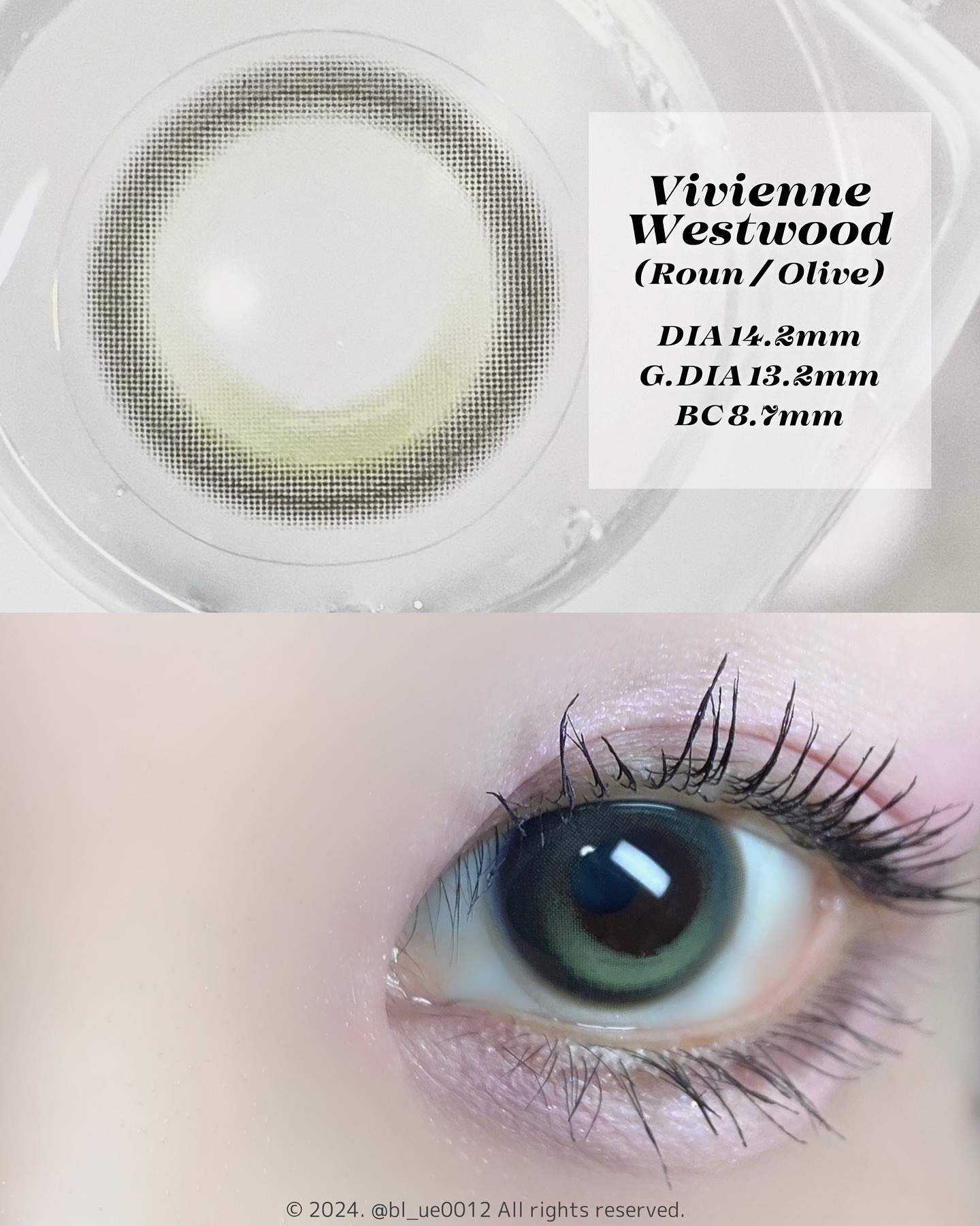 VivienneWestwood 1month/Vivienne Westwood/１ヶ月（１MONTH）カラコンを使ったクチコミ（2枚目）