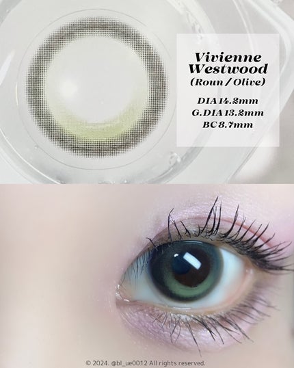 VivienneWestwood 1month/Vivienne Westwood/1ヶ月(1MONTH)カラコンを使ったクチコミ(2枚目)