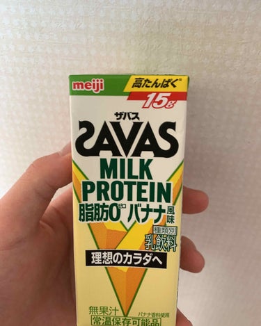 MILK PROTEIN脂肪0/ザバス/ドリンクを使ったクチコミ（2枚目）