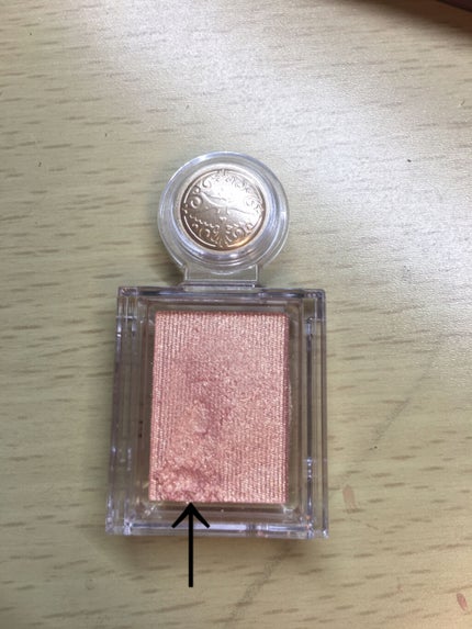 シャドーカスタマイズ/MAJOLICA MAJORCA/単色アイシャドウを使ったクチコミ(4枚目)