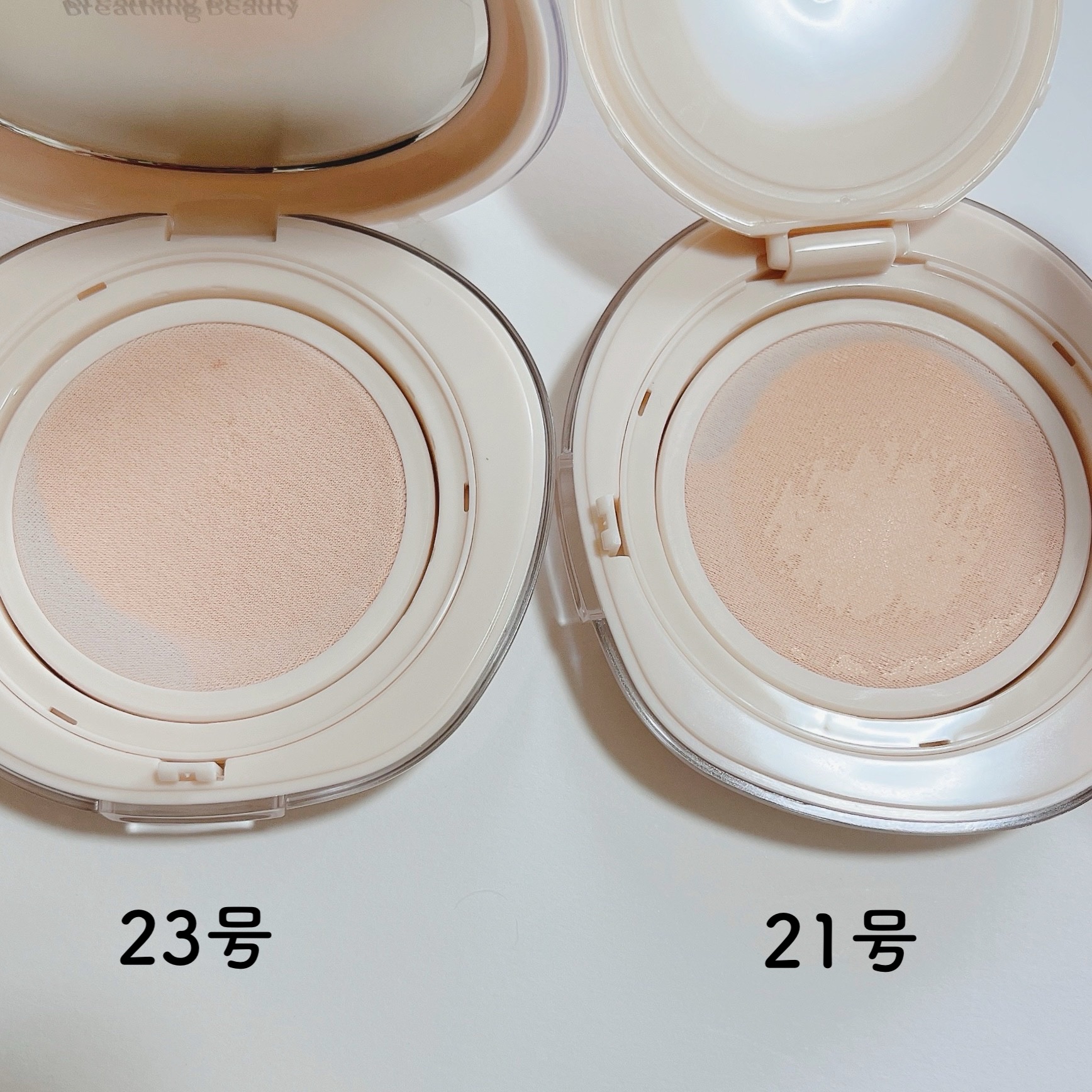 ブリージンググロークッション/Healus/クッションファンデーションを使ったクチコミ（3枚目）