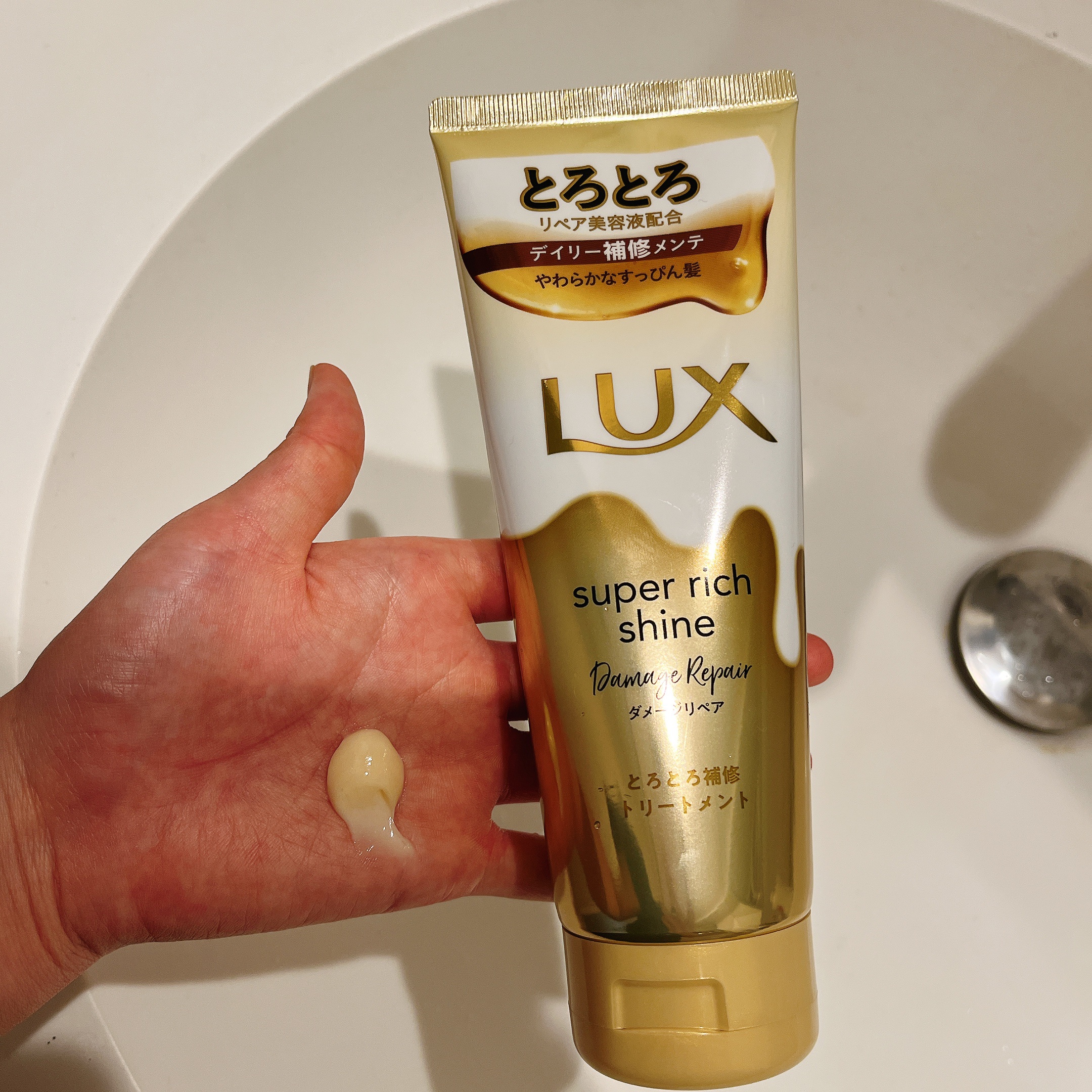 スーパーリッチシャイン ダメージリペア とろとろ補修トリートメント/LUX/洗い流すヘアトリートメントを使ったクチコミ（2枚目）