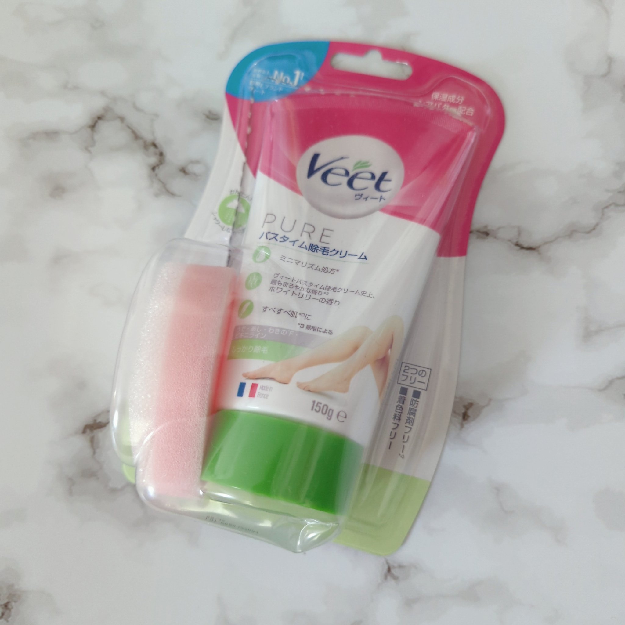 ヴィート PURE バスタイム除毛クリーム しっかり除毛/Veet/除毛クリームを使ったクチコミ（1枚目）