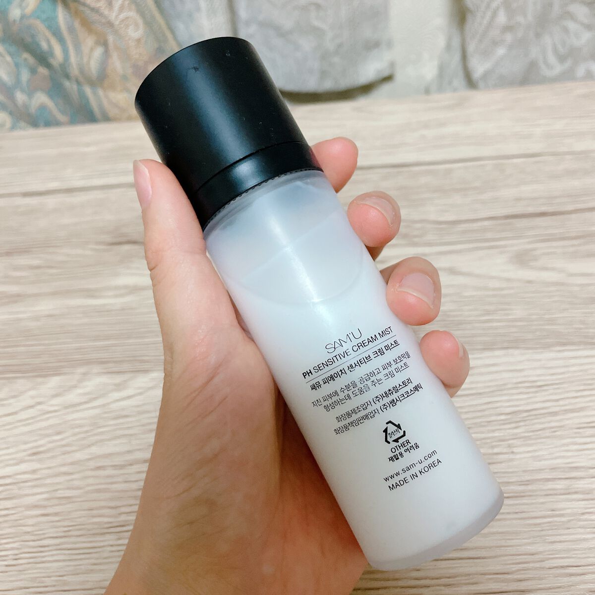 PHセンシティブクリームミスト/SAM'U/ミスト状化粧水を使ったクチコミ(2枚目)