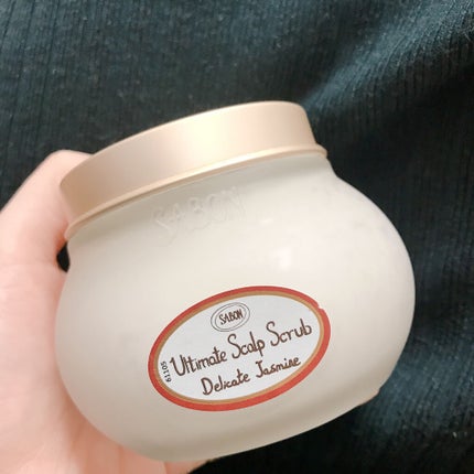 ヘッドスクラブ デリケート・ジャスミン/SABON/ヘッドスクラブを使ったクチコミ(1枚目)