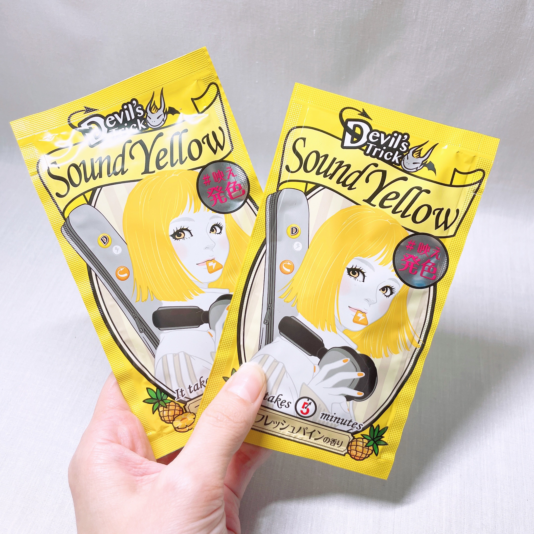 デビルズトリック サウンドイエロー/クイスクイス/ヘアカラーを使ったクチコミ（2枚目）