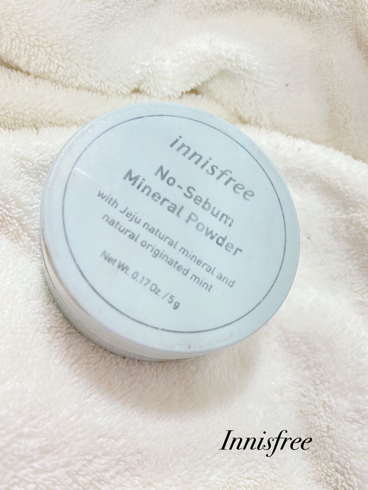 ノーセバム　ミネラルパウダー　N/innisfree/ルースパウダーを使ったクチコミ（1枚目）