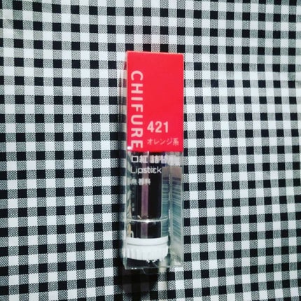 口紅(詰替用)/ちふれ/口紅を使ったクチコミ(1枚目)