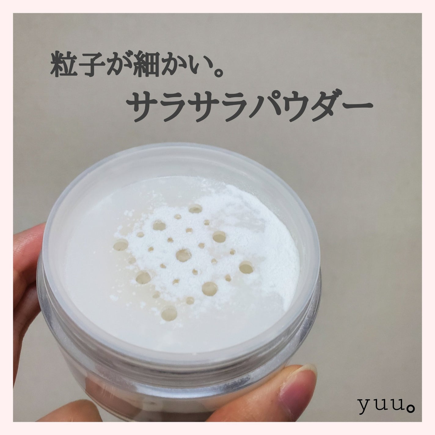 フィニッシングパウダー マット/チャコット・コスメティクス/ルースパウダーを使ったクチコミ(3枚目)