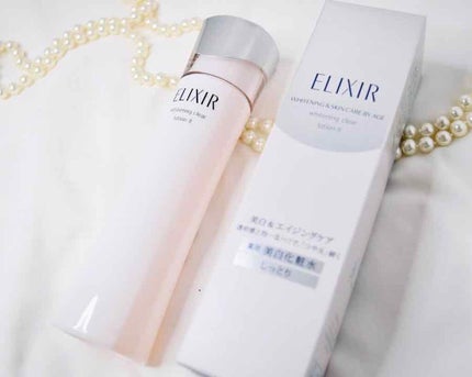 エリクシール ホワイト クリアローション T II/エリクシール/化粧水を使ったクチコミ(1枚目)