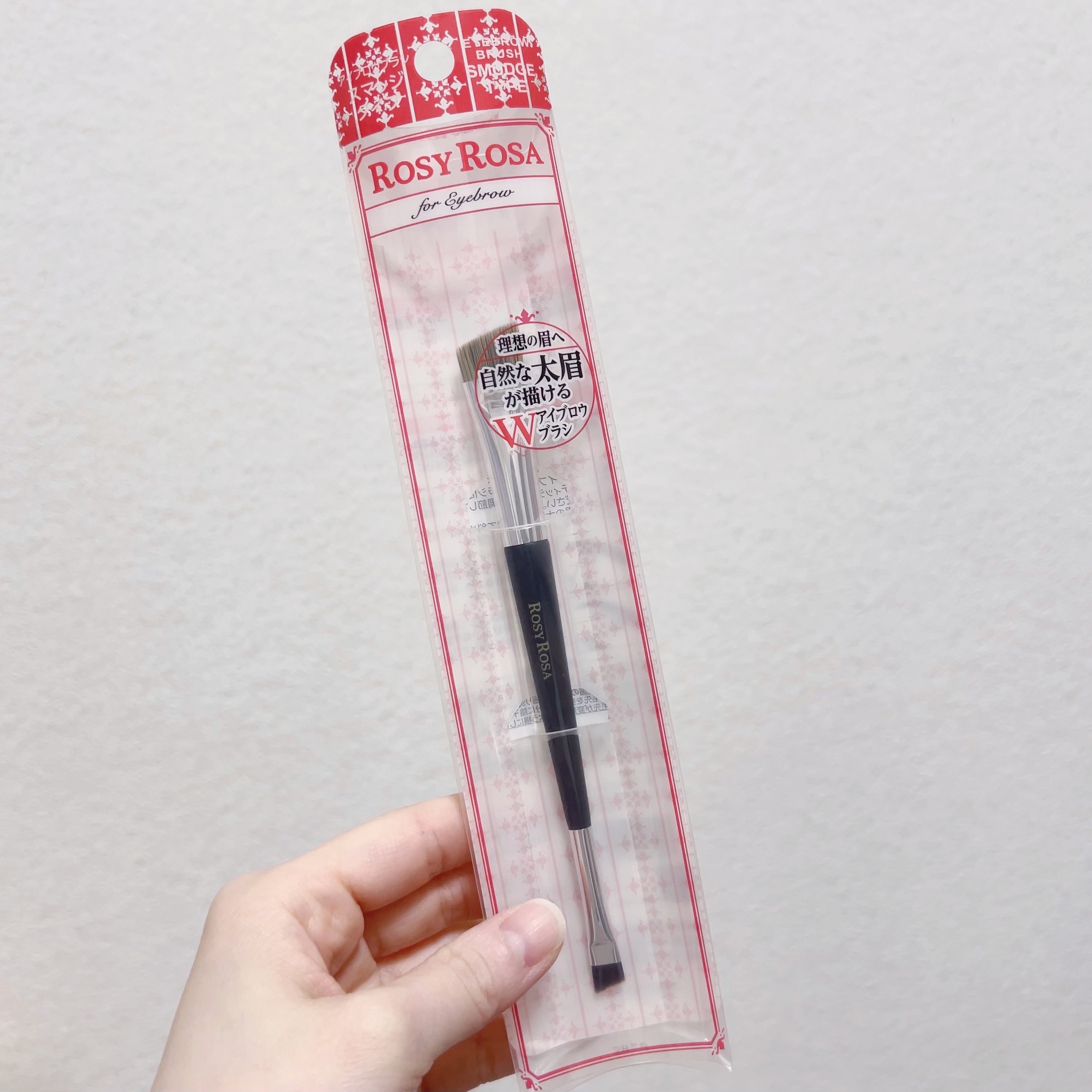 ダブルエンドアイブロウブラシ スマッジタイプ/ロージーローザ/メイクブラシを使ったクチコミ（1枚目）