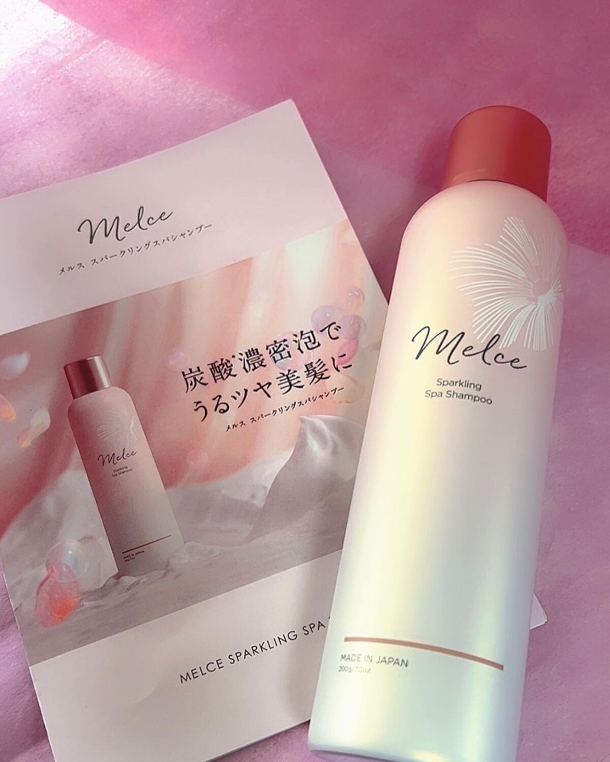 スパークリングスパシャンプー/MELCE/市販シャンプーを使ったクチコミ(5枚目)