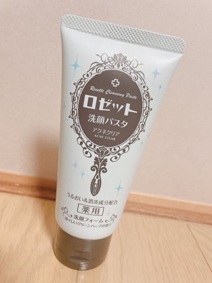 ロゼット洗顔パスタ アクネクリア/ロゼット/洗顔フォームを使ったクチコミ(1枚目)