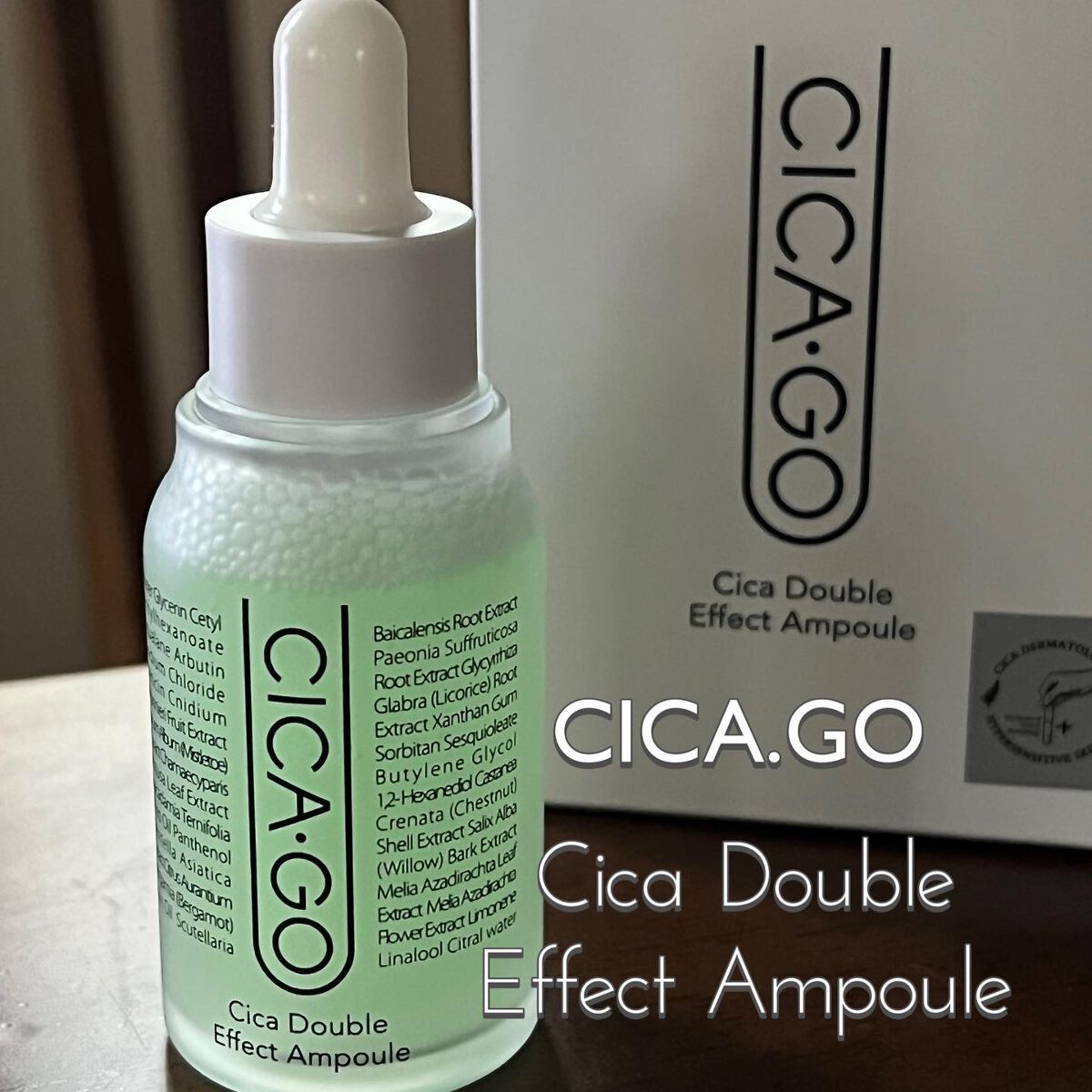 シカゴ― シカダブルエフェクトアンプル/ISOI/美容液を使ったクチコミ(1枚目)