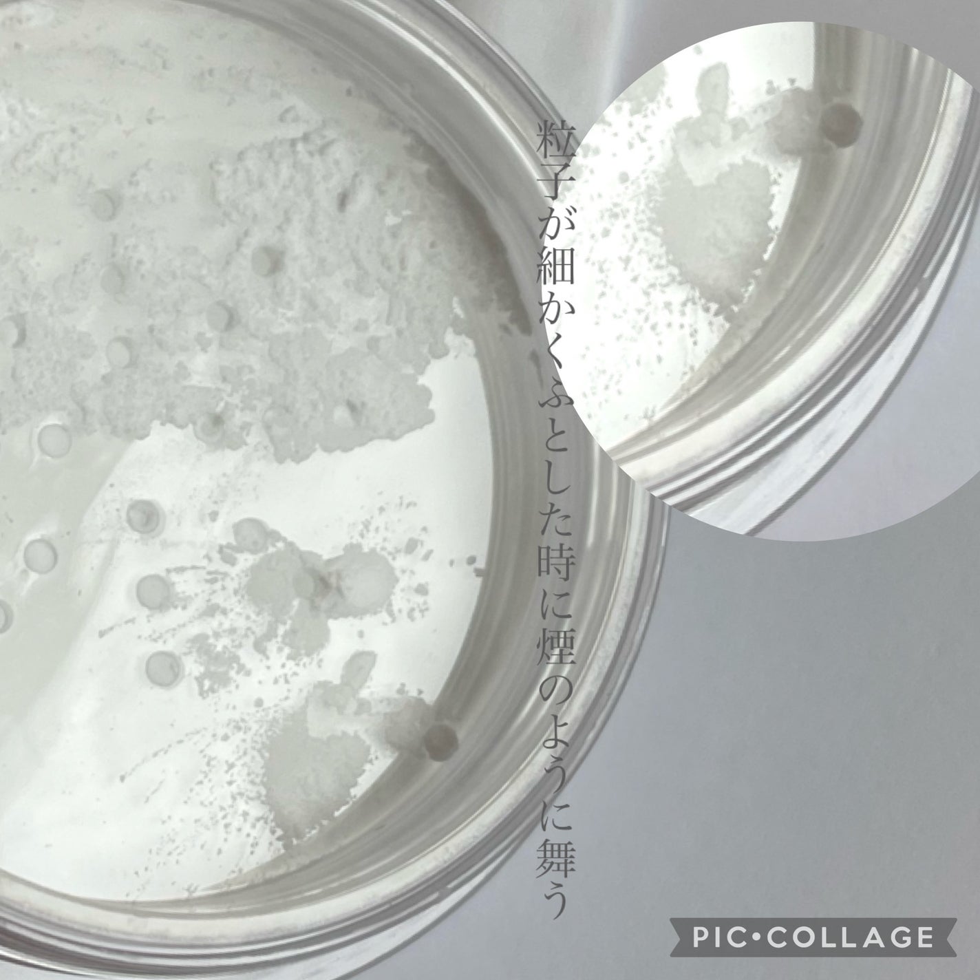 ZEESEA 「ゼロ」粉感皮脂コントロールルースパウダー/ZEESEA/ルースパウダーを使ったクチコミ(4枚目)