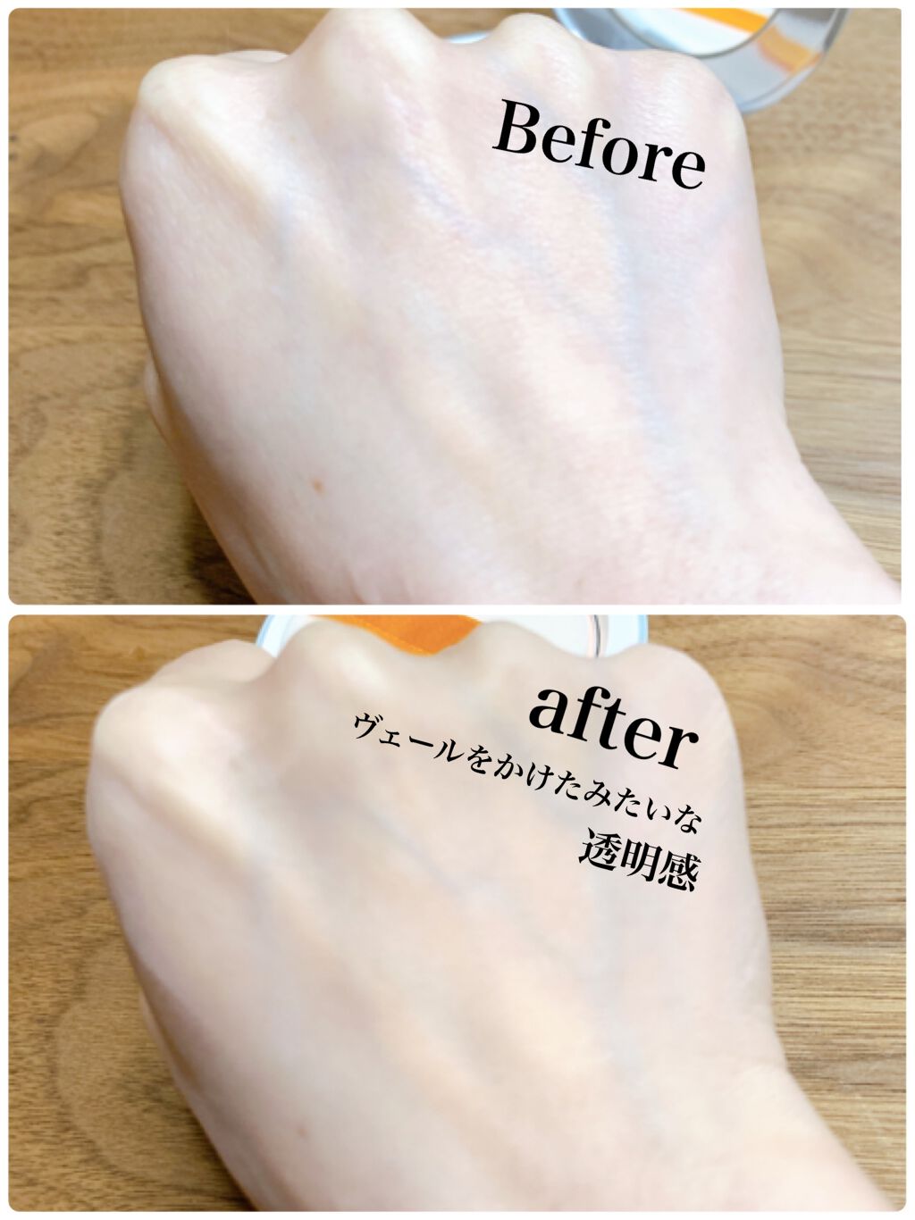 マイクロフィニッシングパウダー/EPORASHE/プレストパウダーを使ったクチコミ（3枚目）