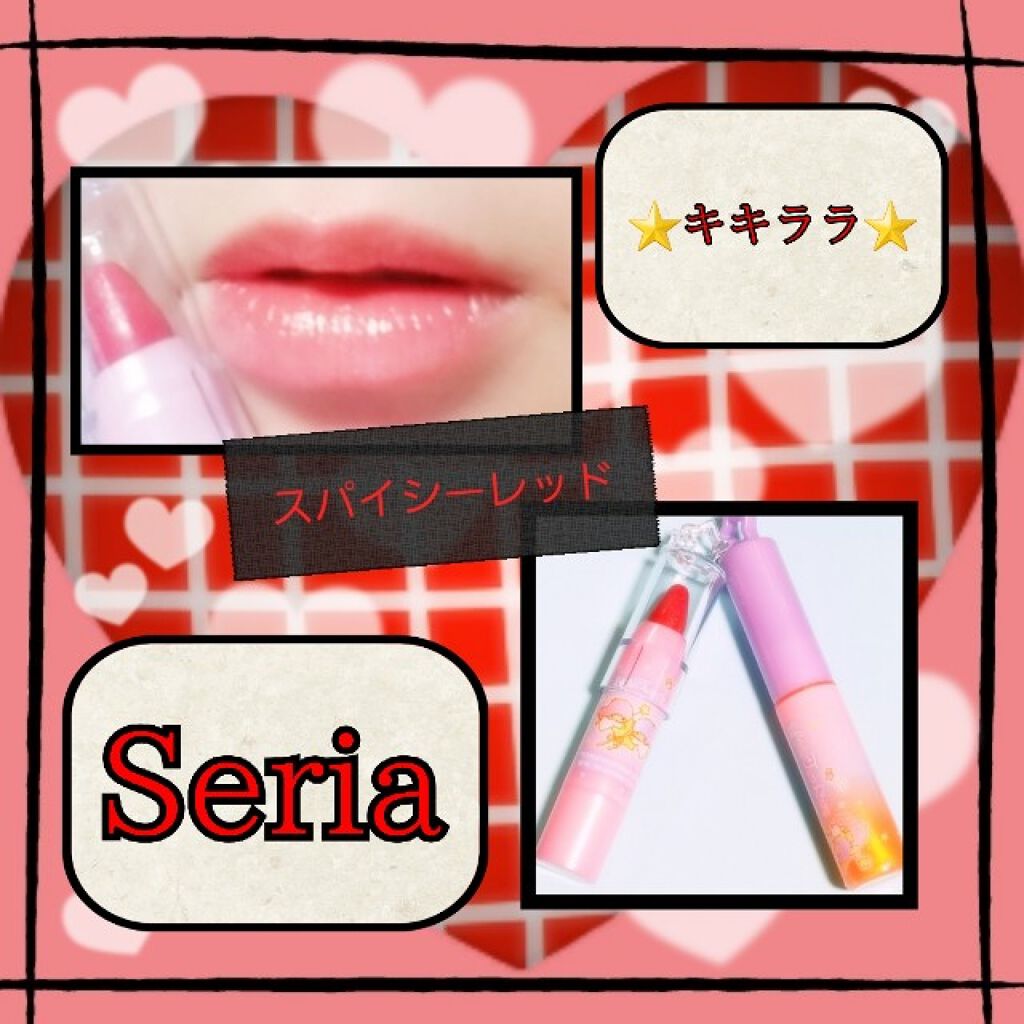 まきねこ on LIPS 「セリアのキキララコスメのクレヨンリップ💄💋スパイシーレッドなの..」(1枚目)