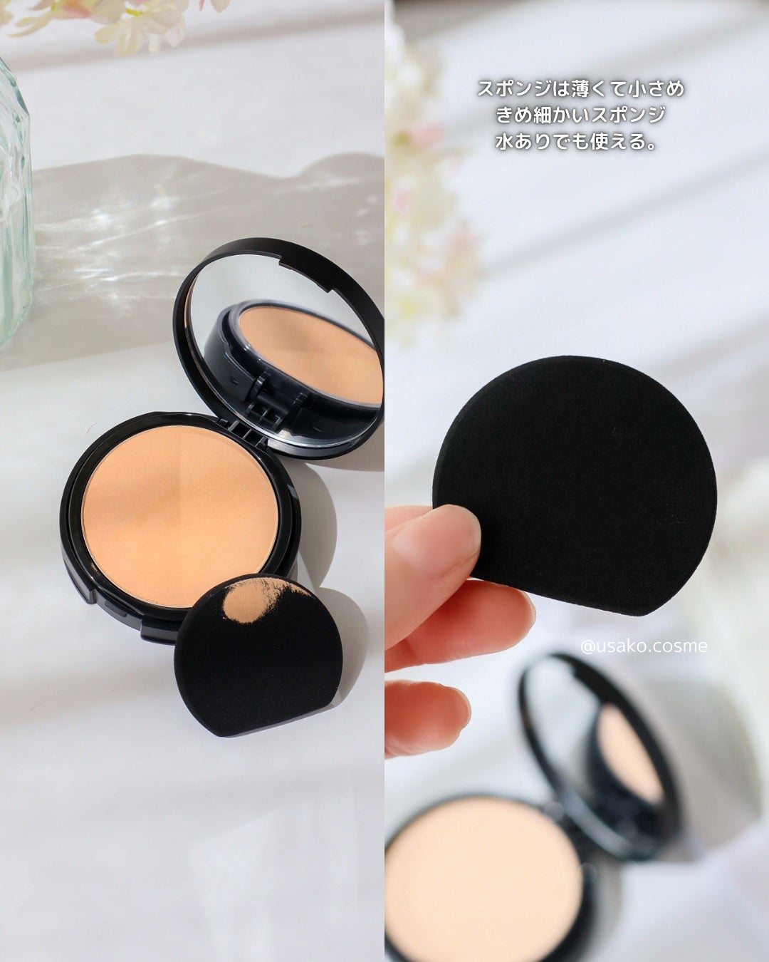 ベアプロ 16HR パウダー ファンデーション/bareMinerals/パウダーファンデーションを使ったクチコミ(4枚目)