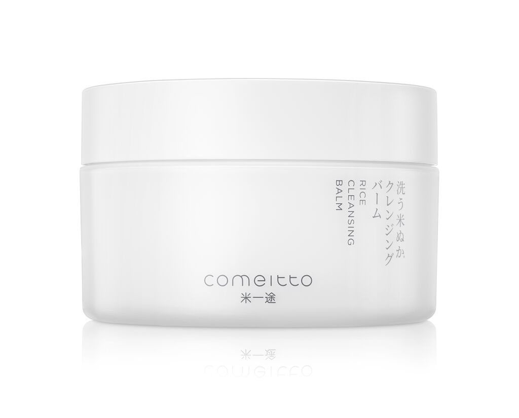 米一途 洗う米ぬかクレンジングバーム