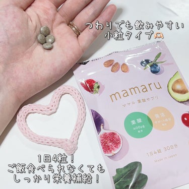 mamaru-ママル/mamaru/健康サプリメントを使ったクチコミ（3枚目）