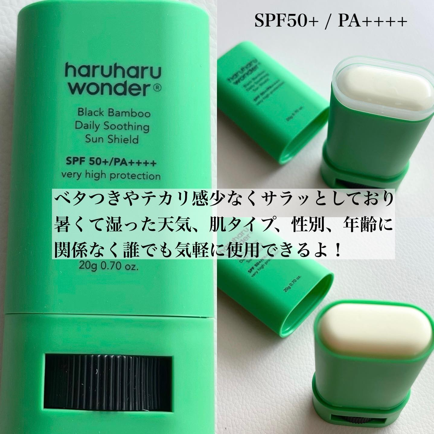 ブラックライス　モイスチャー　ディープクレンジングオイル/haruharu wonder/オイルクレンジングを使ったクチコミ（2枚目）