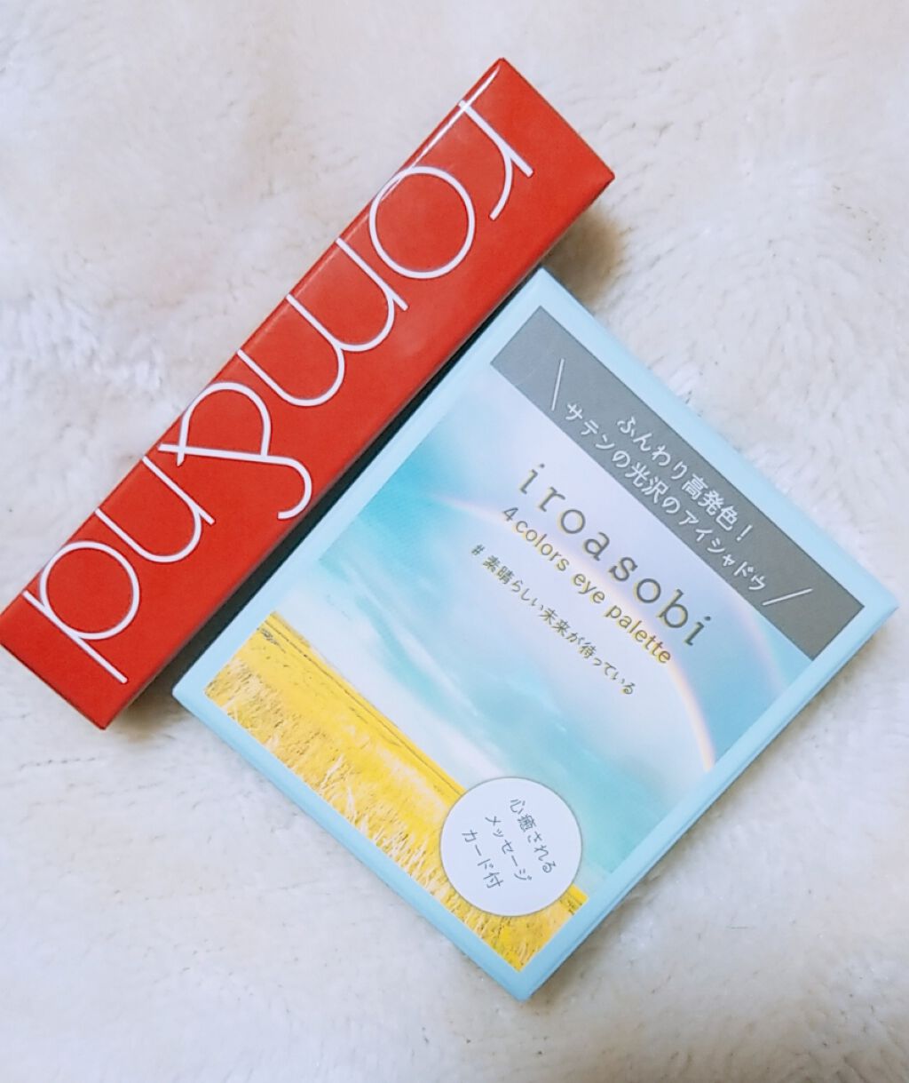 イロアソビ 4色アイパレット/iroasobi/アイシャドウパレットを使ったクチコミ（1枚目）