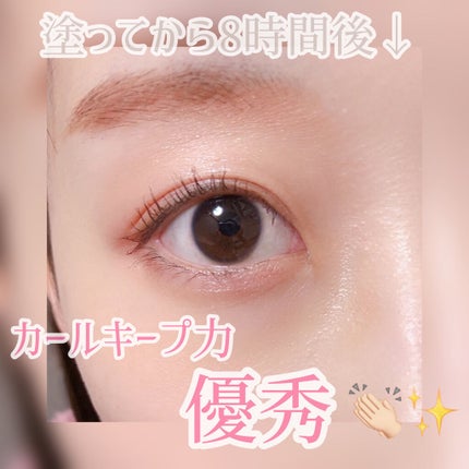 愛ラッシュマスカラR/b idol/マスカラを使ったクチコミ(5枚目)