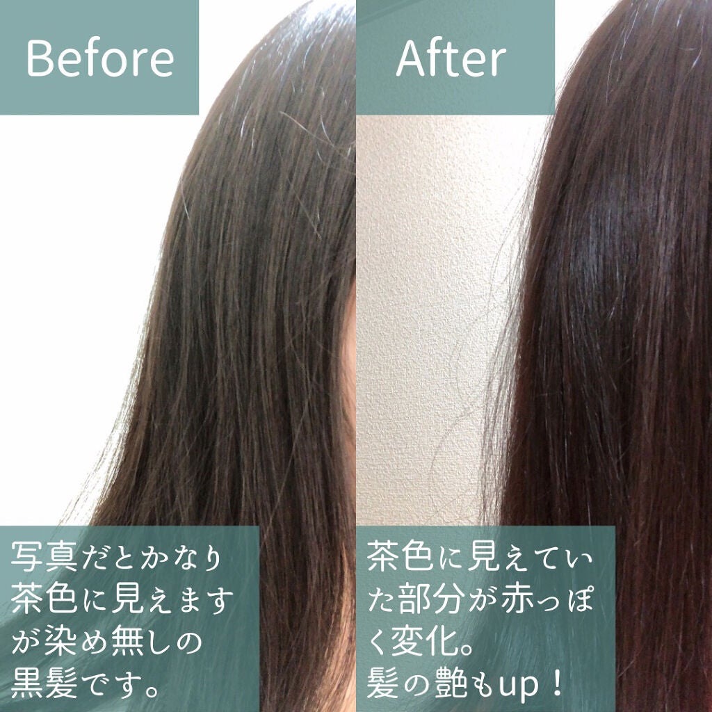 デビルズトリック/クイスクイス/ヘアカラーを使ったクチコミ(3枚目)