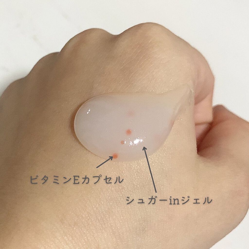 ゴマージュシュガー/meshimase/ボディスクラブを使ったクチコミ(2枚目)