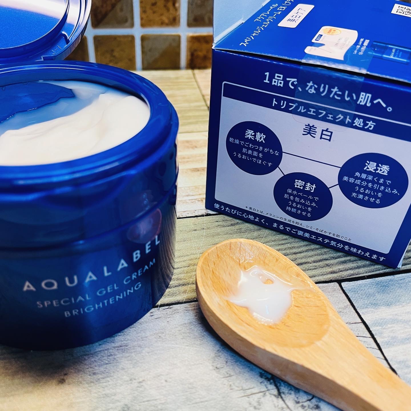 スペシャルジェルクリーム EX （ブライトニング） /アクアレーベル/オールインワン化粧品を使ったクチコミ（2枚目）