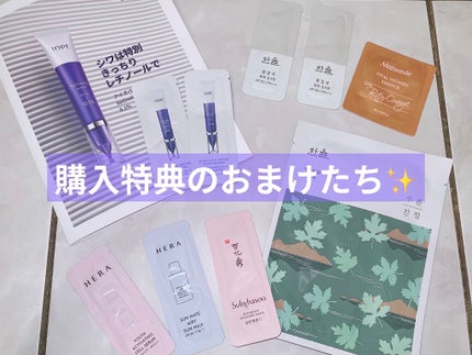 リップスリーピングマスク/LANEIGE/リップバームを使ったクチコミ(6枚目)