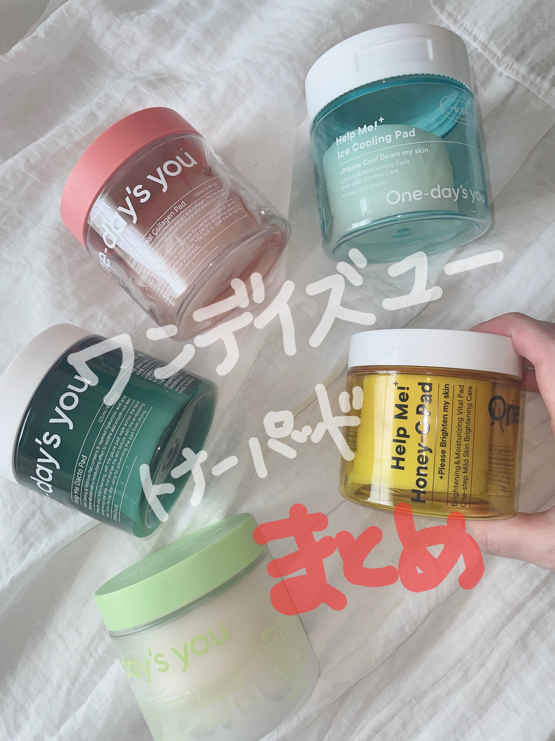 ヘルプミー! ダクトパッド/One-day's you/トナーパッドを使ったクチコミ（1枚目）
