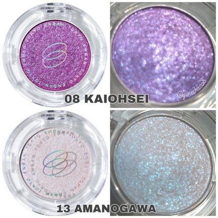 スモール アイシャドウ/M・A・C/単色アイシャドウを使ったクチコミ(6枚目)