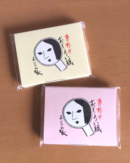 おしろい紙/よーじや/あぶらとり紙を使ったクチコミ(1枚目)