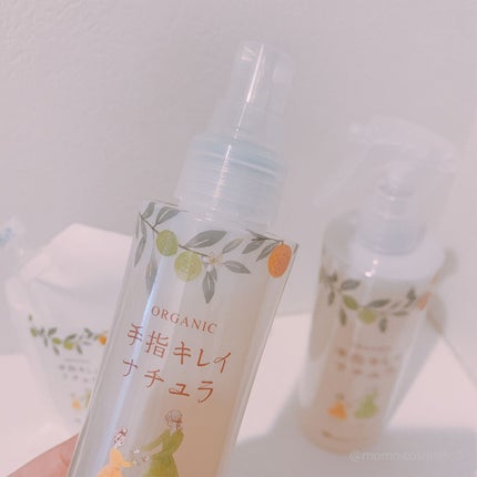 手指キレイナチュラ/ハッピーナチュラル/ハンドクリームを使ったクチコミ(1枚目)