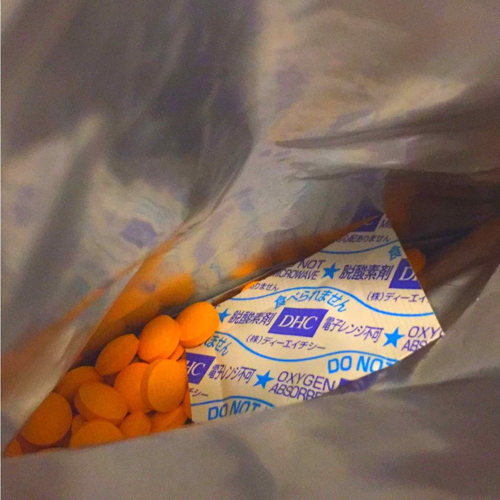 DHC ビタミンBミックス/DHC/美容サプリメントを使ったクチコミ（2枚目）