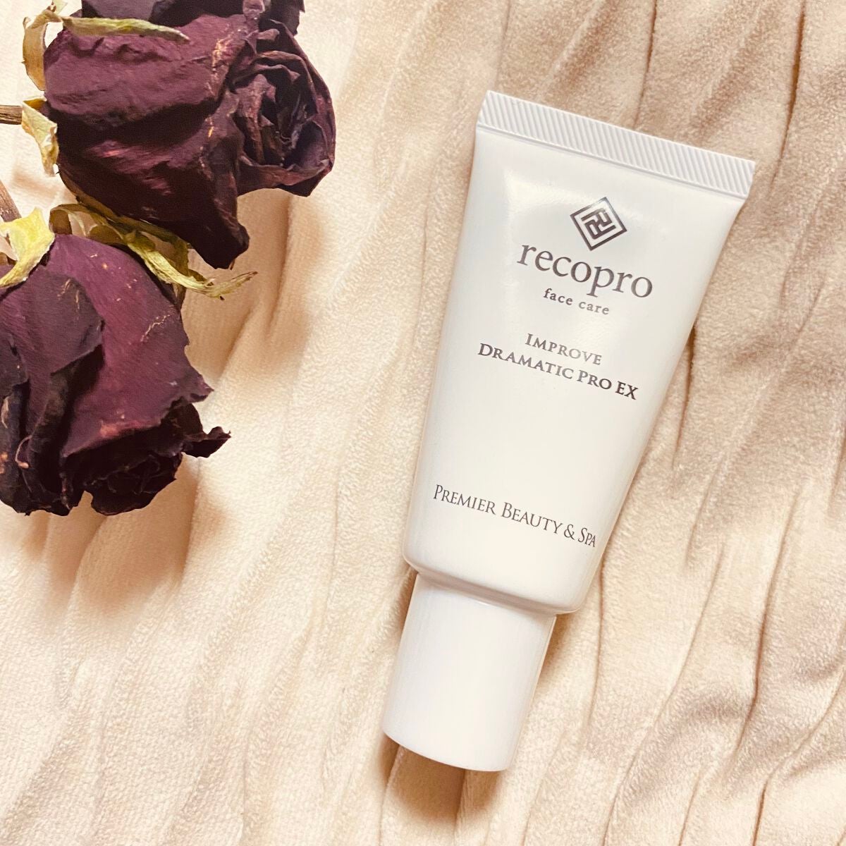 ちぃぱる on LIPS 「リコプロ ドラマティックプロEXブルーライトカットもしてくれる..」(1枚目)