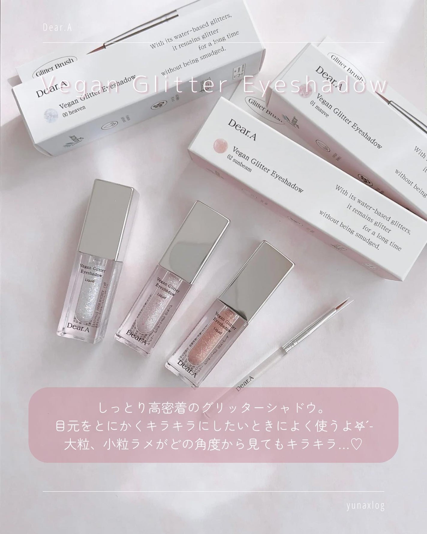 スリムチップキュートアイズメーカー/Dear.A/ペンシルアイライナーを使ったクチコミ(6枚目)