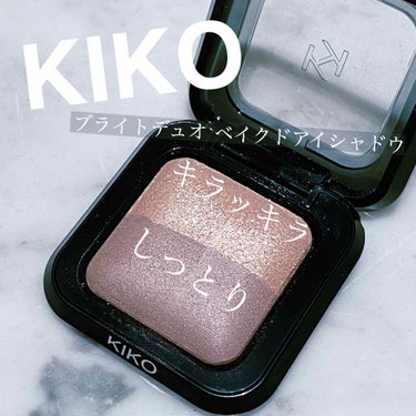 KIKO ブライトデュオベイクドアイシャドウのクチコミ「💓👁KIKO ブライトデュオ ベイクドアイシャドウ👁💓


イタリアのプチプラ&コスパ良好ブラ.....」（1枚目）