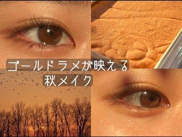 UR GLAM　BLOOMING EYE COLOR PALETTE/U R GLAM/アイシャドウパレットを使ったクチコミ（1枚目）