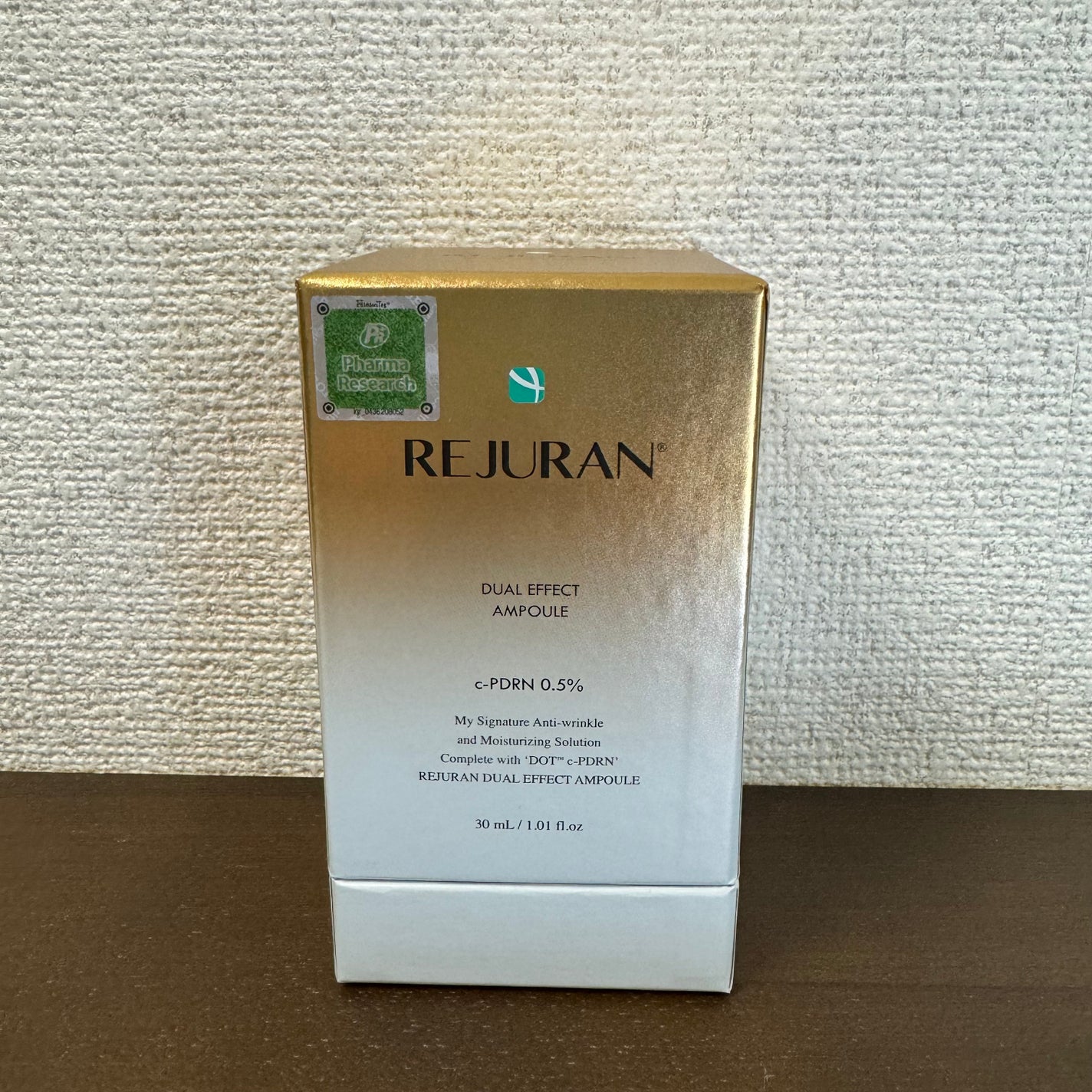 REJURAN リバランシングトナー 120ml /REJURAN COSMETICS/化粧水を使ったクチコミ(3枚目)